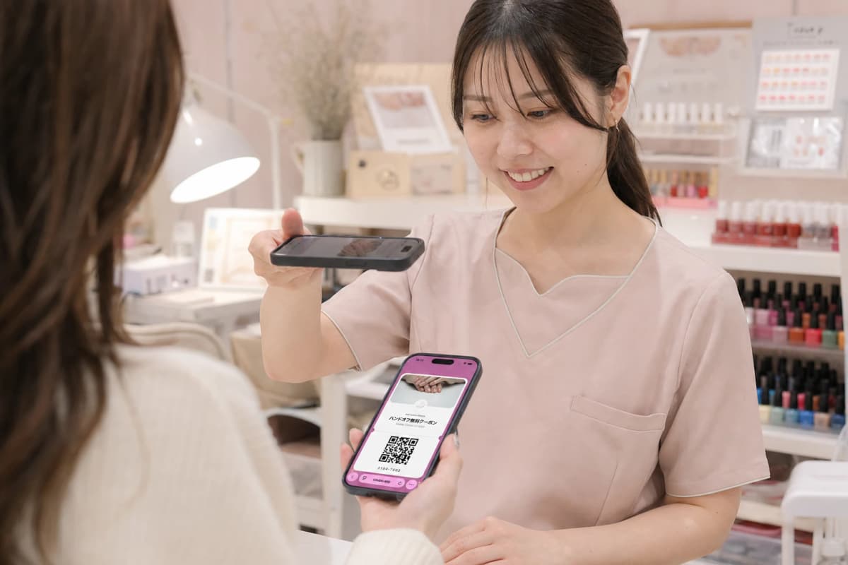 SNSでつながる、指先から広がる紹介。
